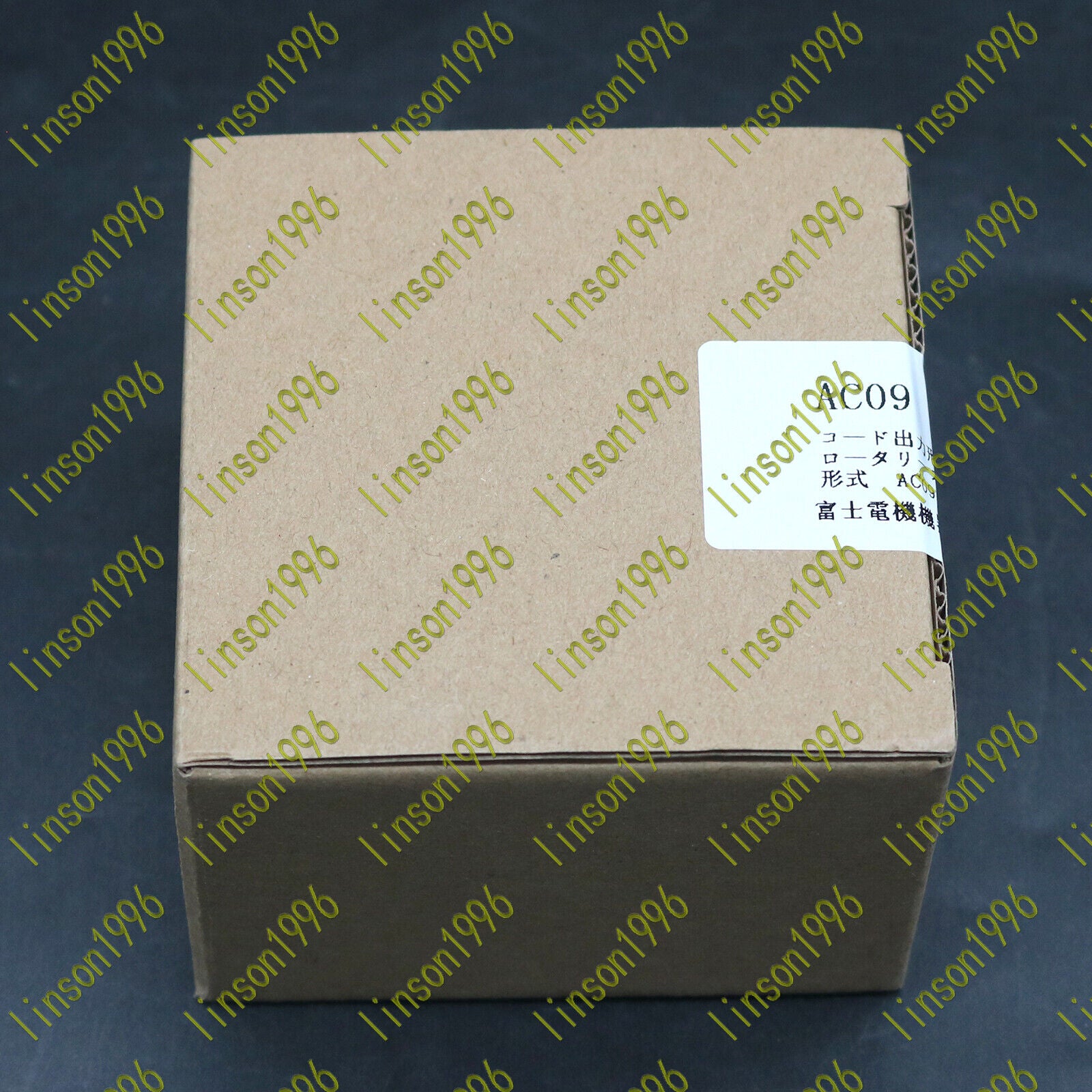 FUJI Electric AC09-RZ Rotary Switch In Box - FUJI ELECTRIC