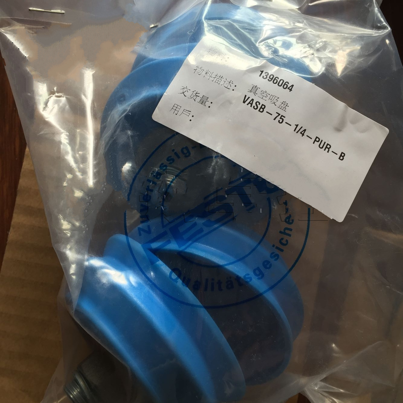 ONE FESTO Sucker VASB-75-1/4-PUR-B 1396064 - FESTO
