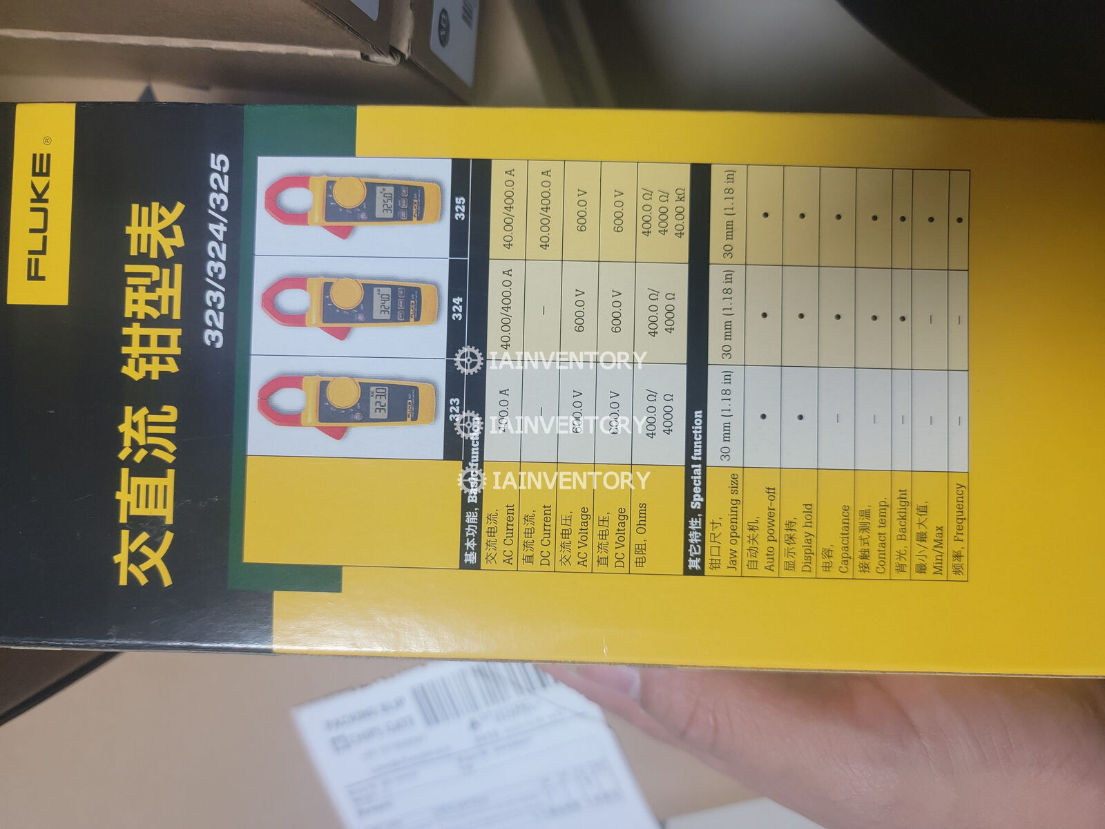 Fluke 325 40/400A AC/DC 600V TRMS Clamp Meter Frequency Temperature Measurement w/ Precision for Professional Use - FLUKE