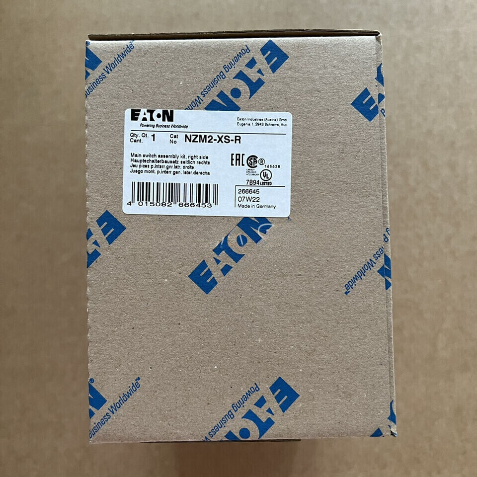 new NZM2-XS-R Right Door Linkage Handle Molded Case Circuit Breaker Operating Handle - KOEED