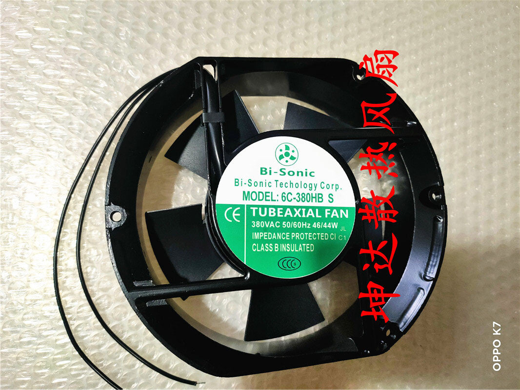 Bi-Sonic 6C-380HBS 380V 17251 Axial Cooling Fan