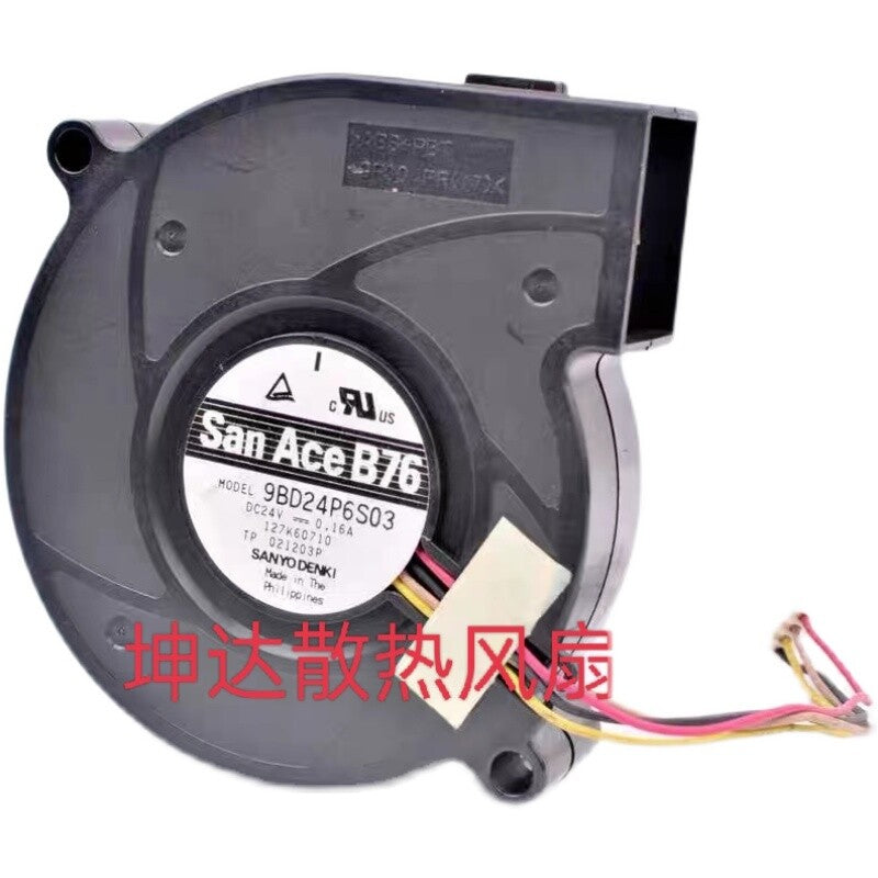 Sanyo 9BD24P6S03 7cm 7620 24V 0.16A 4-wire pwm inverter blower cooling fan