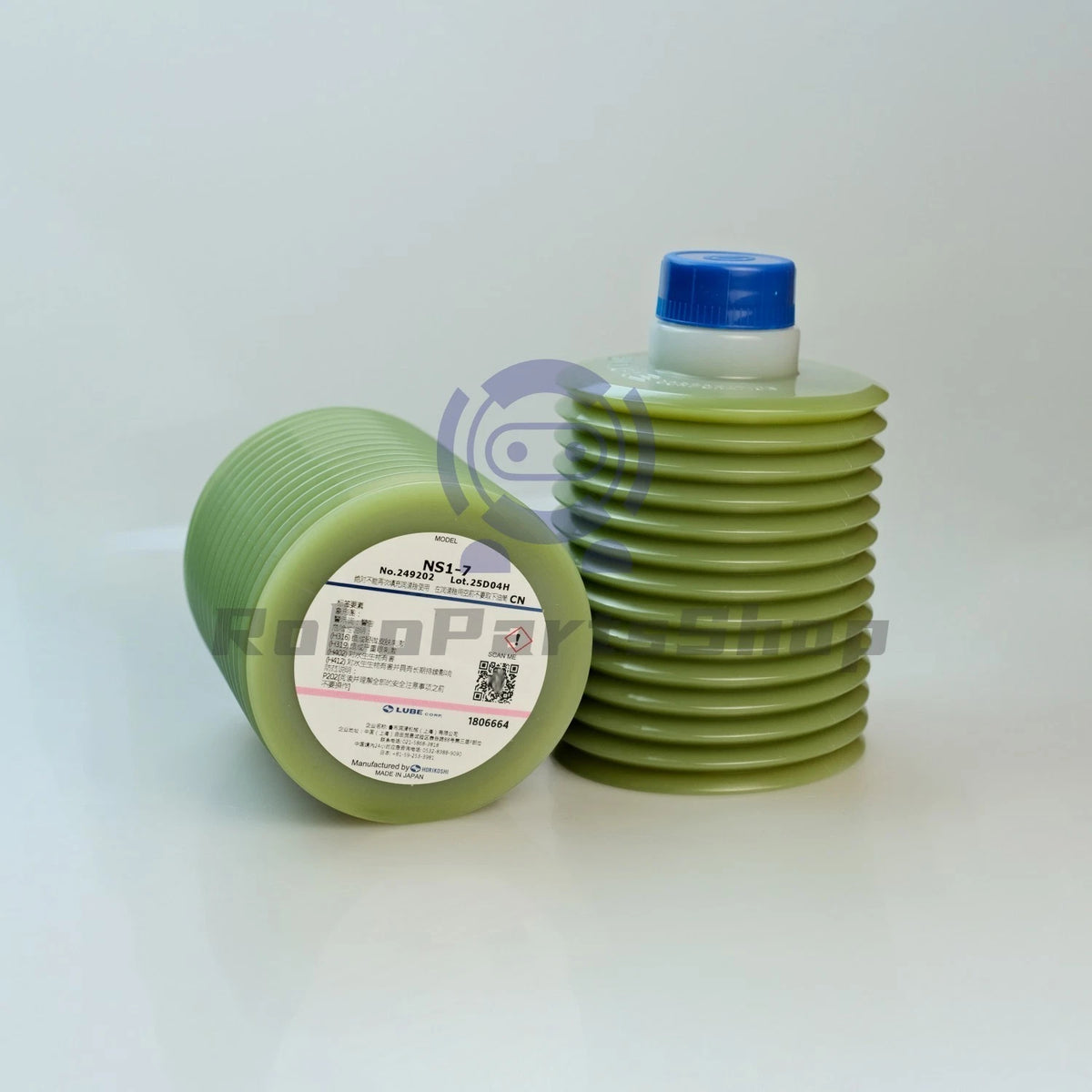 1PCS NISSEI LUBE CORP NS1-7 249202 Grease Cartridge (700g) Fast shipping