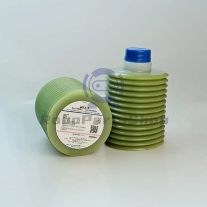1PCS NISSEI LUBE CORP NS1-7 249202 Grease Cartridge (700g) Fast shipping