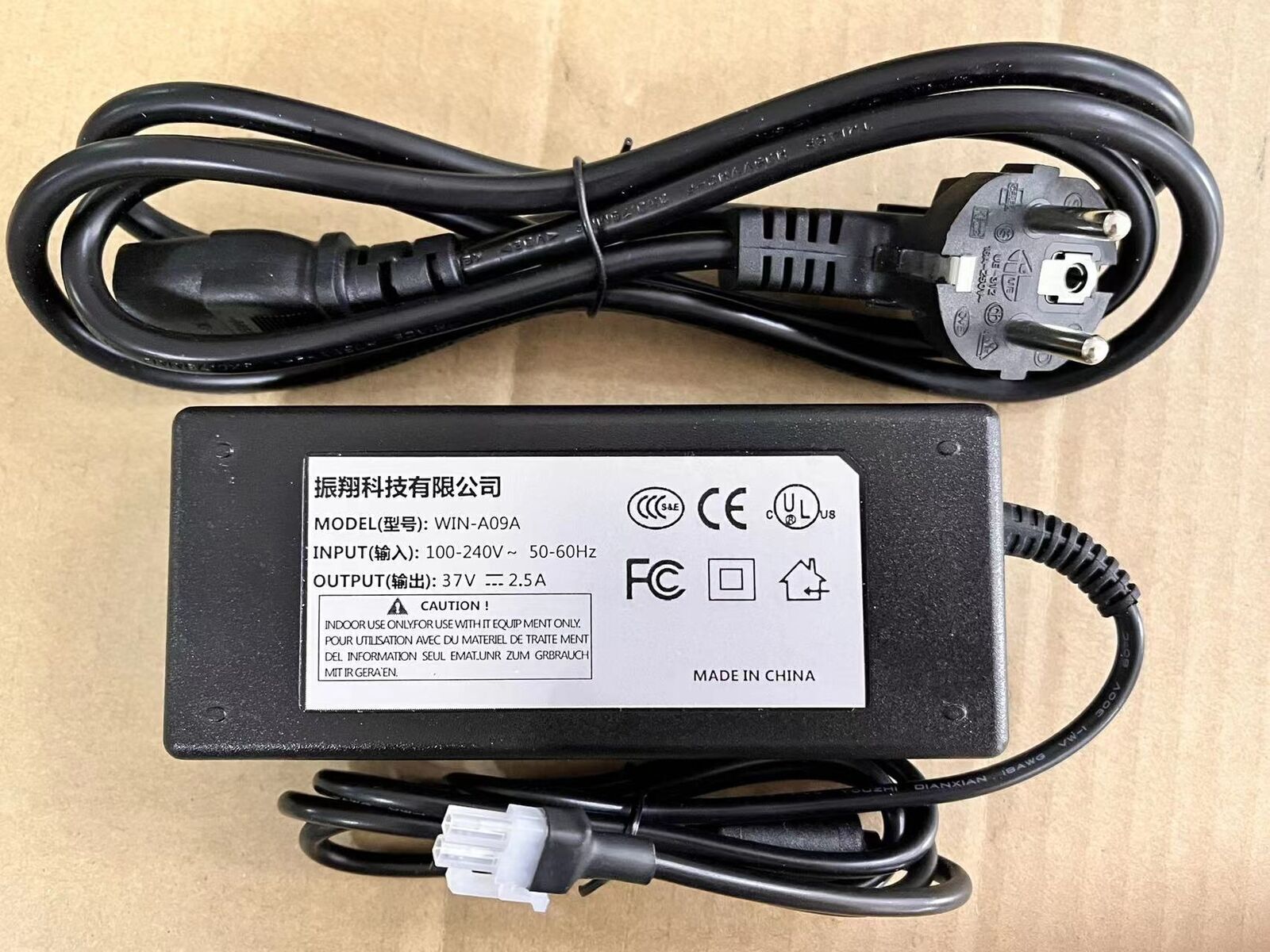 new 1pcs for Skynet WIN-A09A Universal Power Adapter