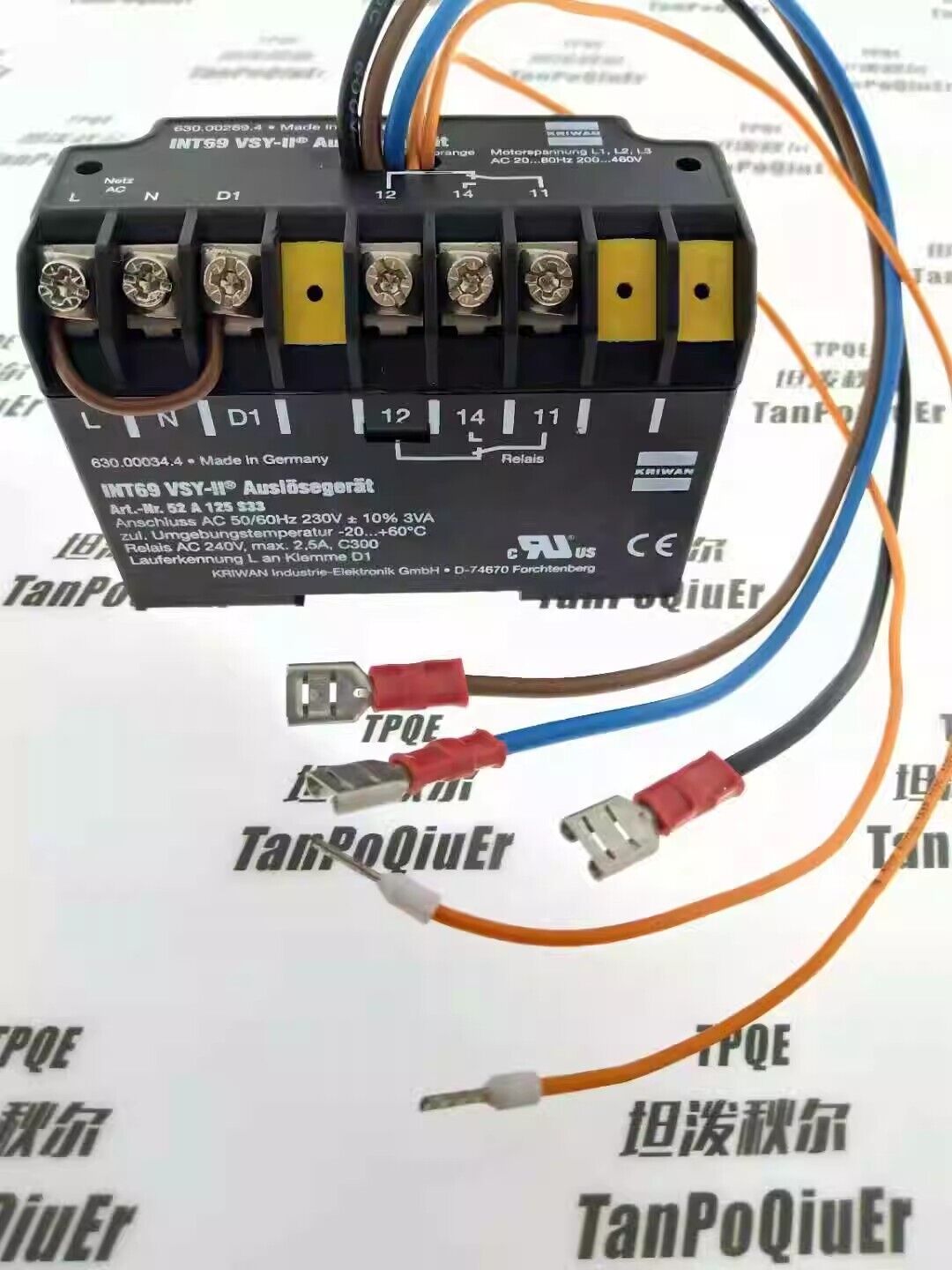 new KRIWAN INT69 VSY-Ⅱ 52A125 S33 Protection Module Protector