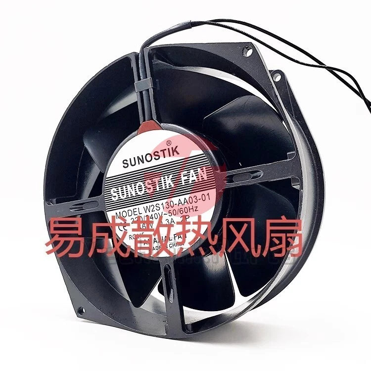 SUNOSTIK W2S130-AA03-01 230V 46W Inverter High Temperature Cooling Fan