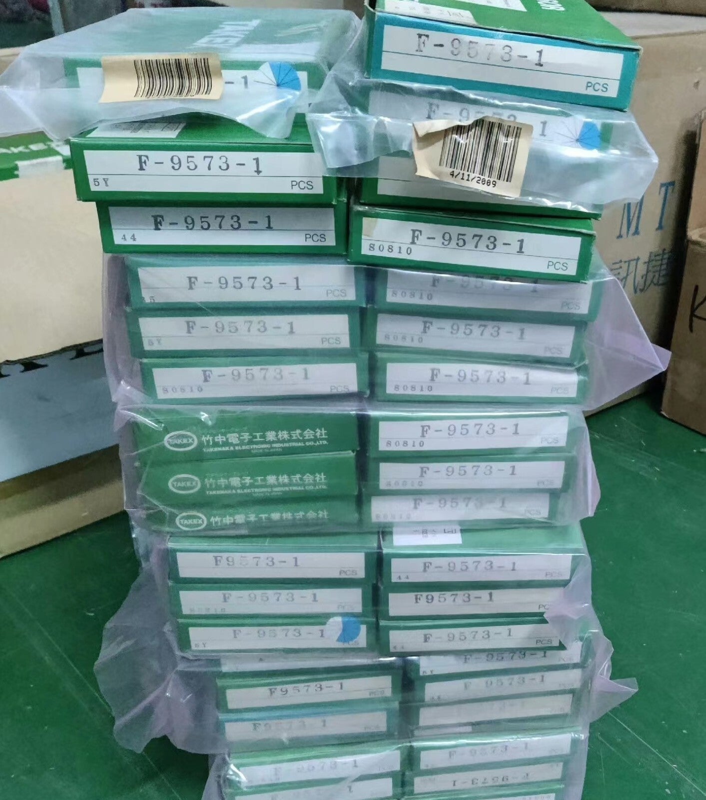 1pc Fiber Sensor F-9573-1