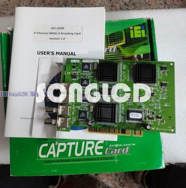 1pcs NEW IVC-4200 V1.0 - Quality Model for Reliable Performance - KOEED