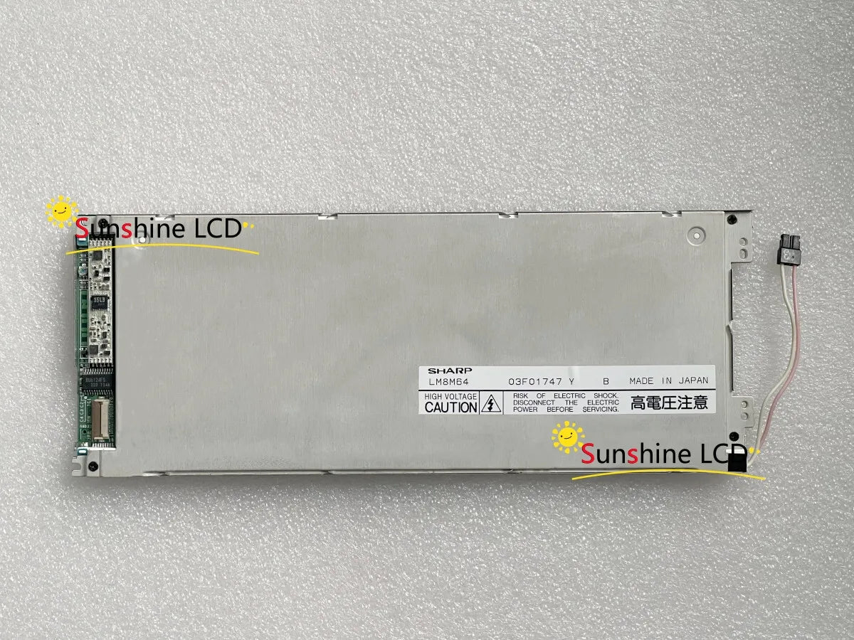 SHARP LM8M64 LM8M64R LCD Screen Display Panel 8.1 Inch - SHARP