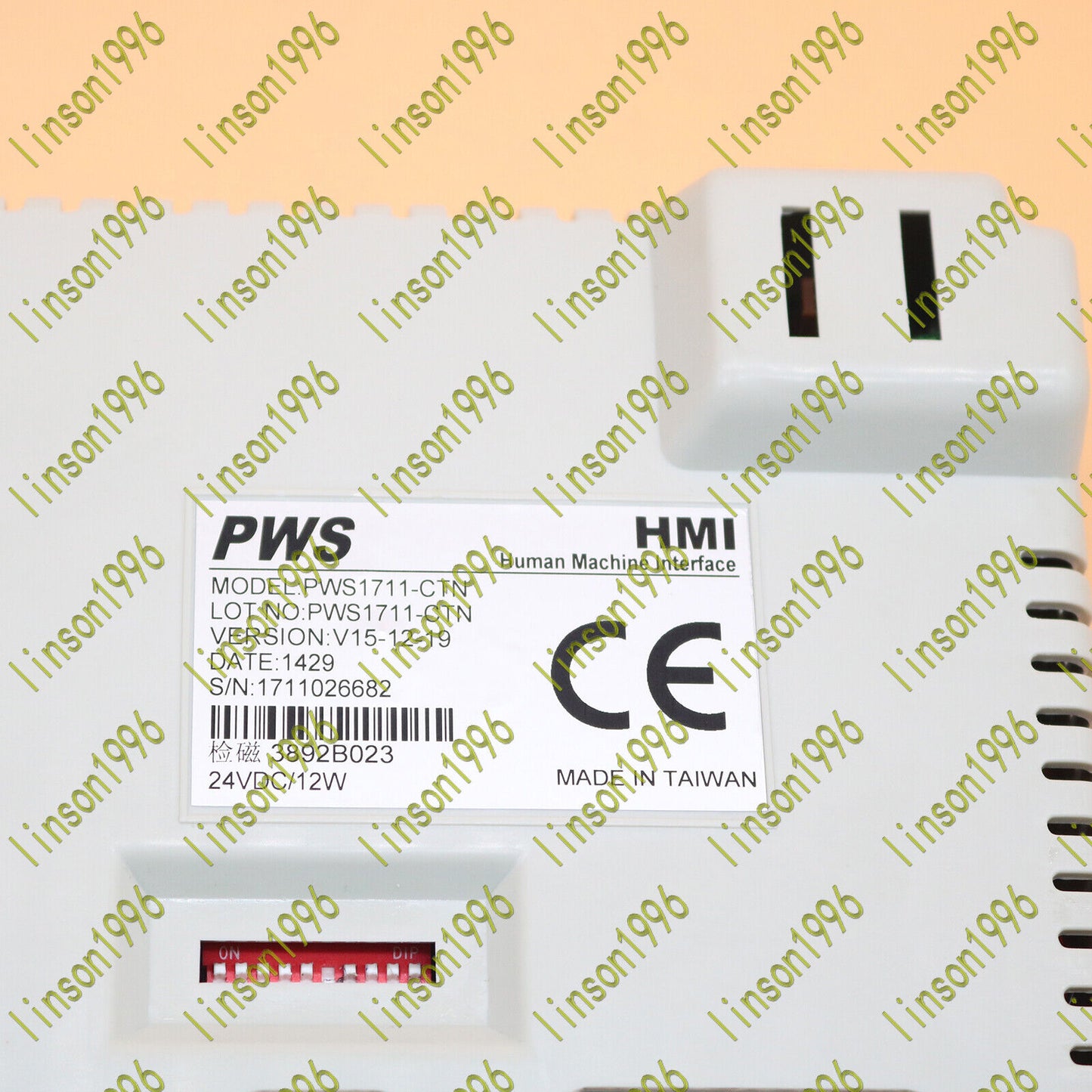 Haitek PWS1711-CTN Touch Screen Fast Delivery - HAITEK