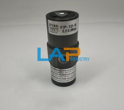 FP-12-S Pneumatic Vibrator with 0.2-0.8Mpa Pressure - 1 Piece - VIBRA-TEC
