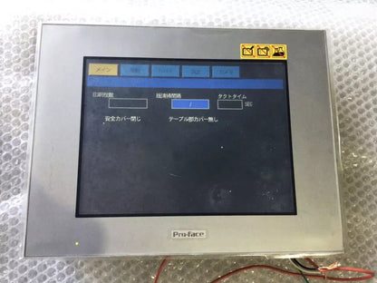 PRO-FACE PFXGP4501TADW GP-4501TW Touch Panel - PRO-FACE