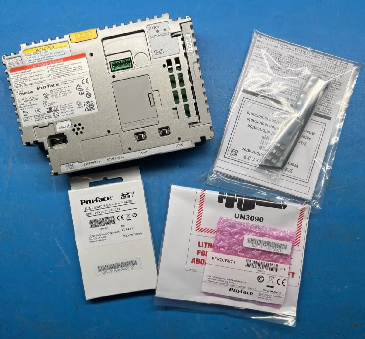 Proface Host Module PFXSP5B10 New In Box - KOEEK