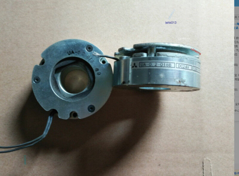 UA-0.2-018 - KOEED
