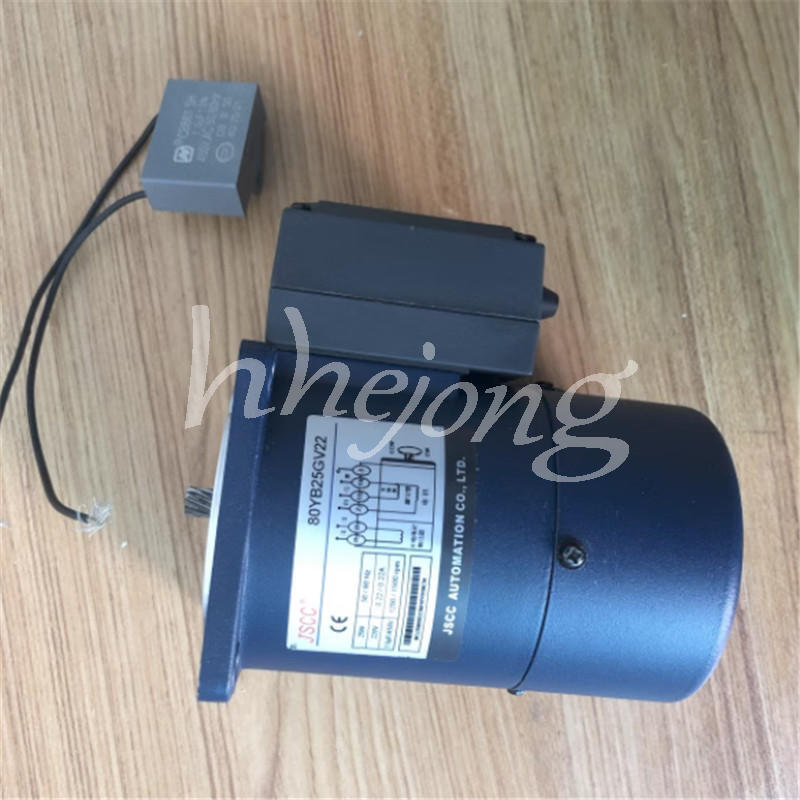 JSCC Geared Motor 80YB25GV22 - JSCC