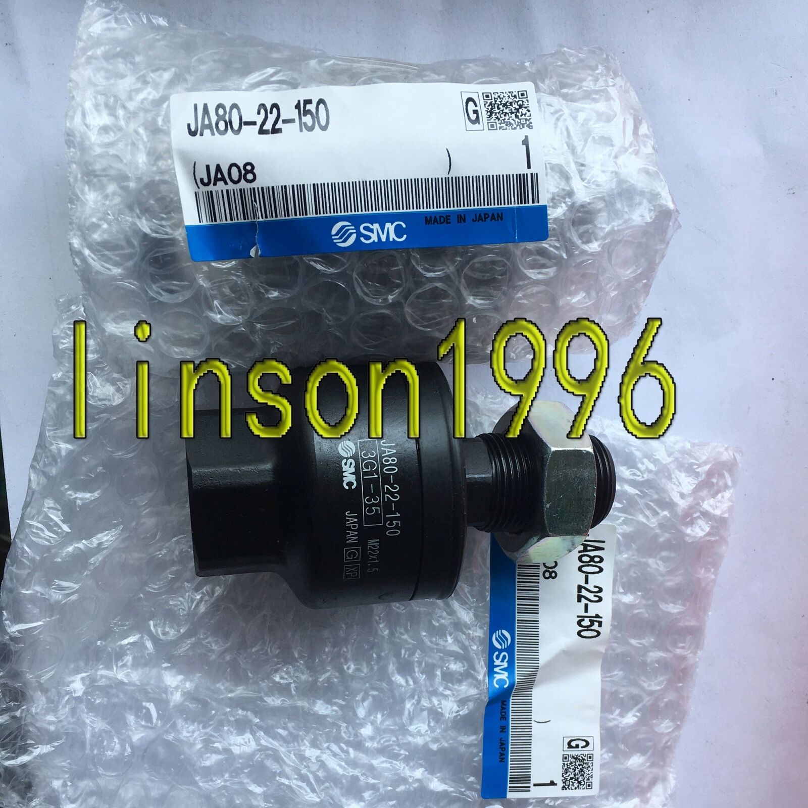 New ONE SMC Floating Joint JA80-22-150 - ONE SMC