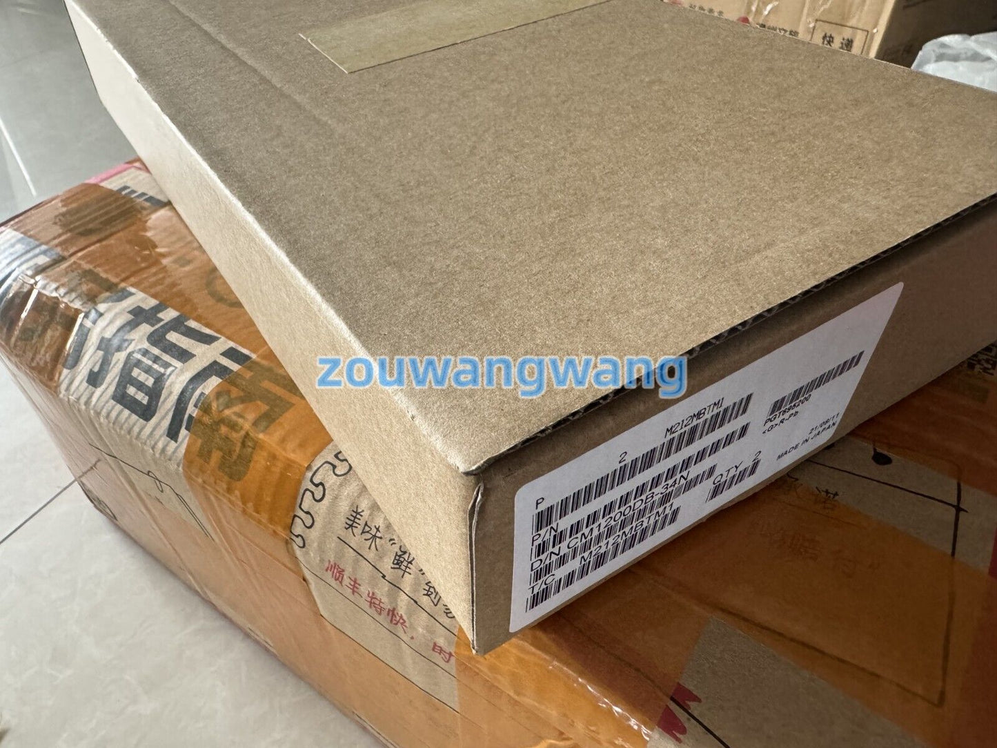Mitsubishi CM1200DB34N Module Set - MITSUBISHI
