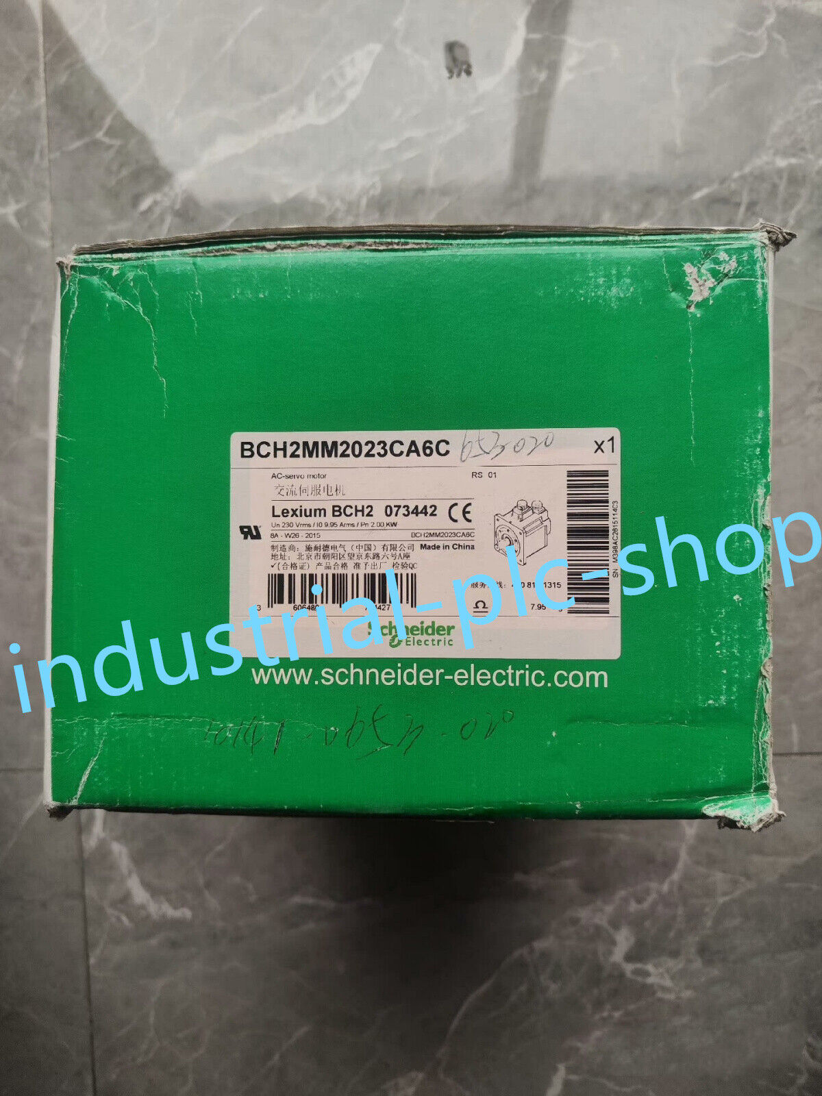 1PC BCH2MM2023CA6C Drive Fast Air Transport - KOEED