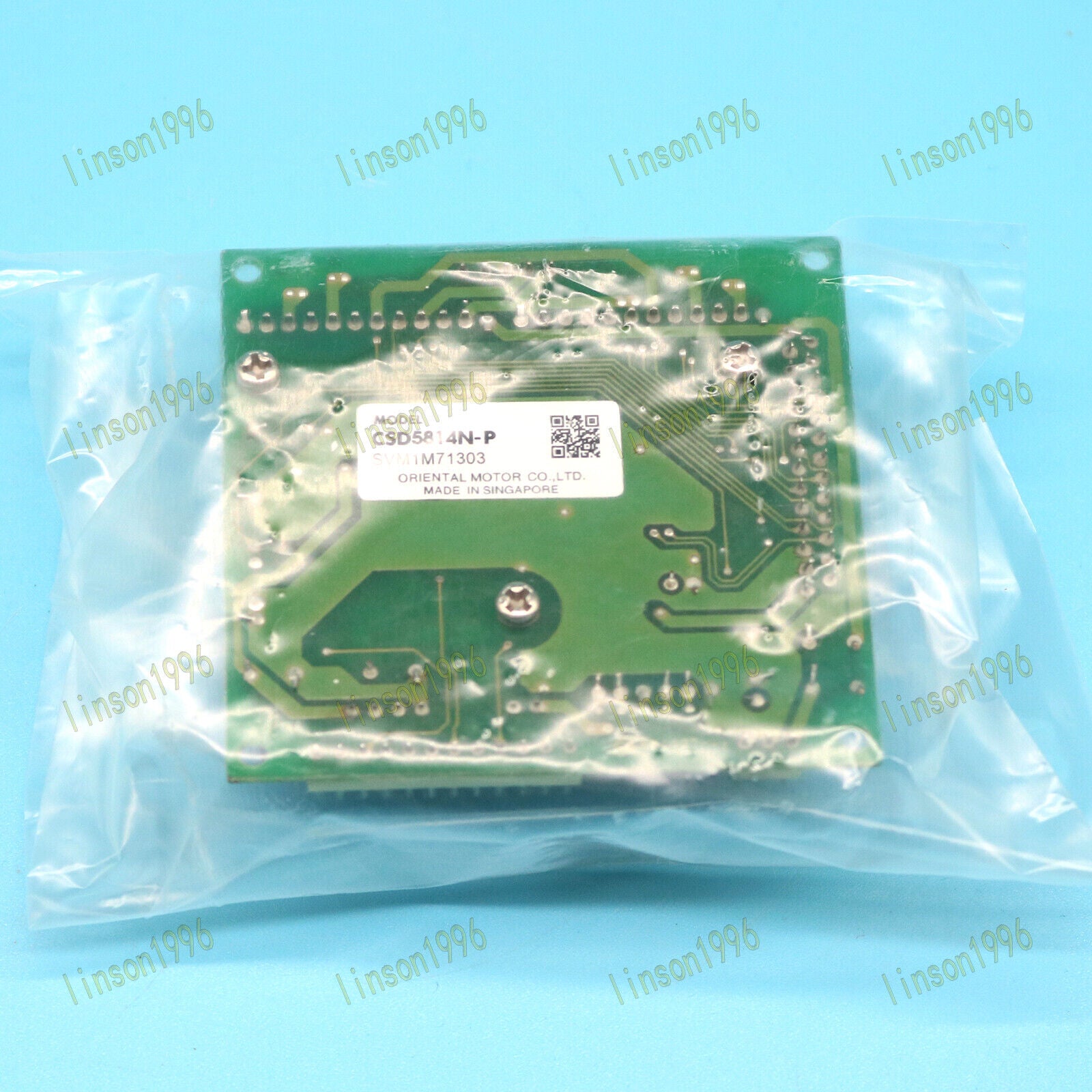 Orientalmotor VEXTA CSD5814N-P stepper driver in box - ORIENTALMOTOR
