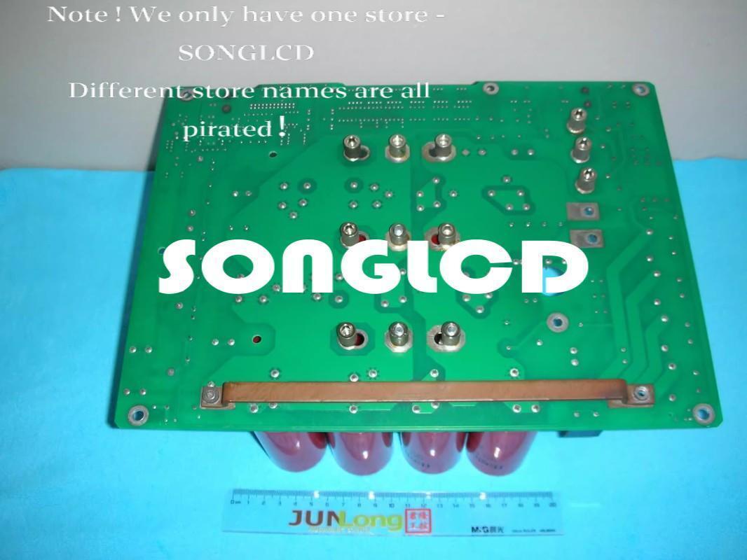 K.ZK-VCB2 Var.2-450V Motor Control System - KOEED
