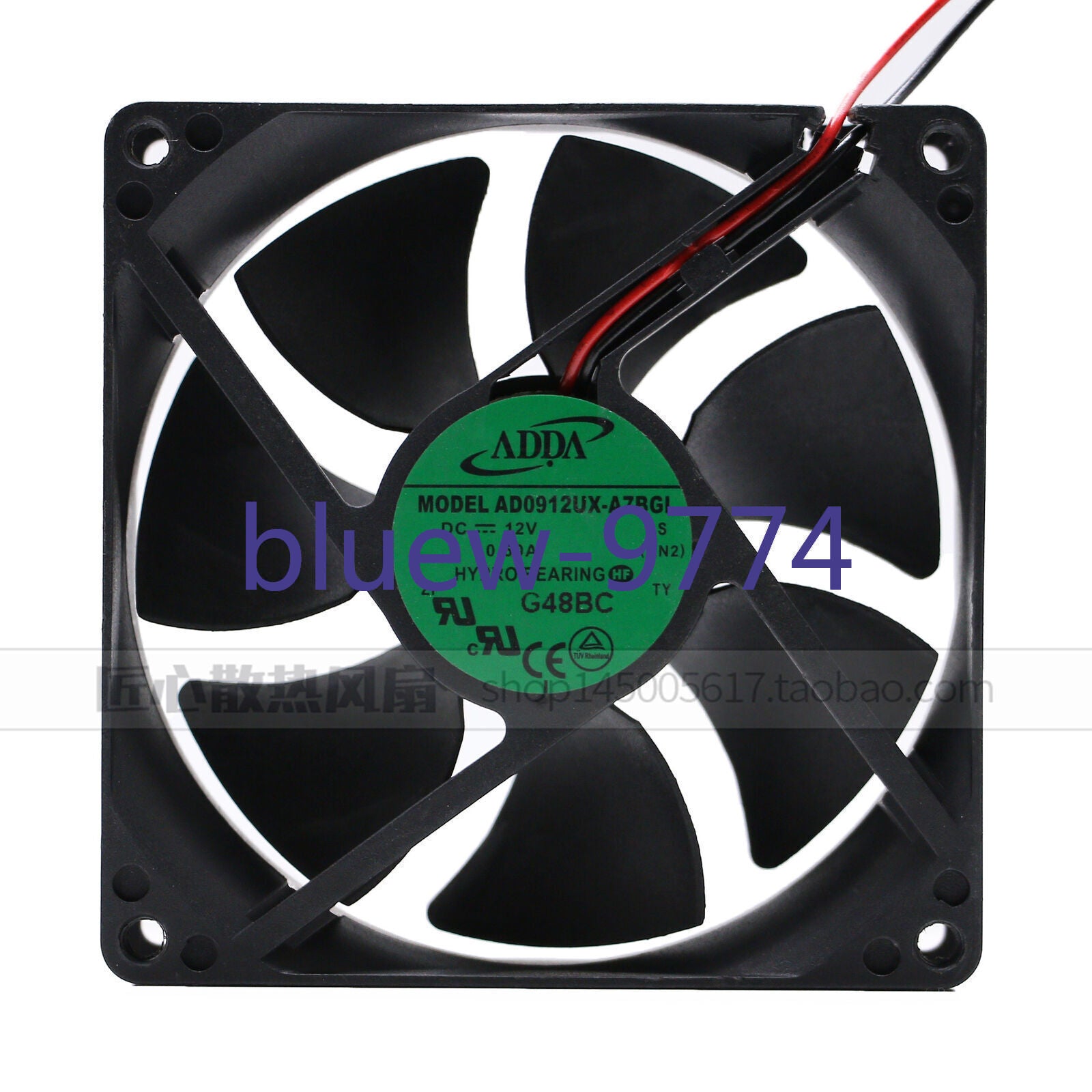 12V DC Motor Cooling Fan 0.5A 4Pin 92x92x25mm - ADDA