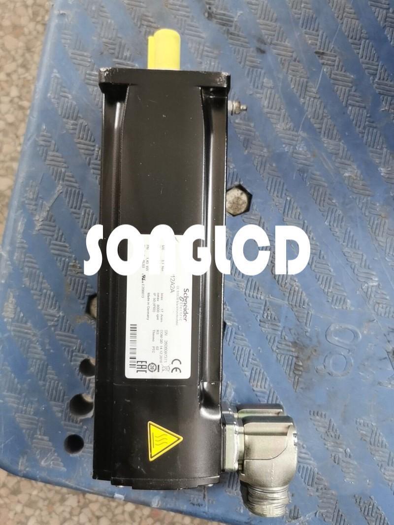 1PCS BSH0703P12A2A DC Axial Fan 70x70x30mm High Performance - BSH