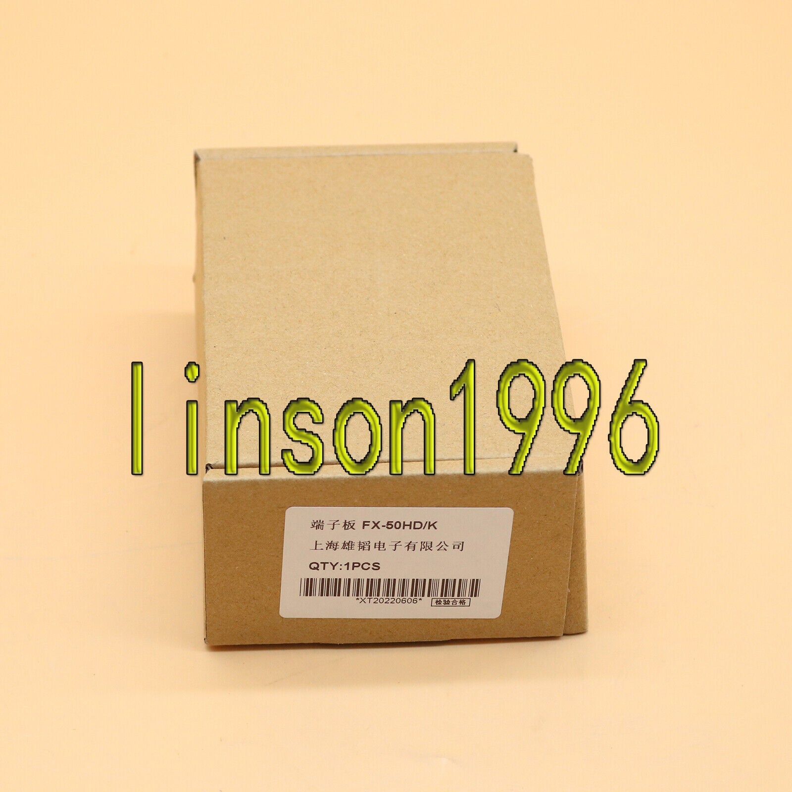 New Fanuc FX-50HD/K 50-Core Splitter Module Terminal Converter - FANUC