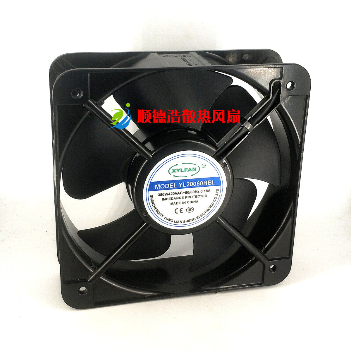 1pcs XYLFAN YL20060HBL AC 380V/420V 0.18A 20CM cooling fan