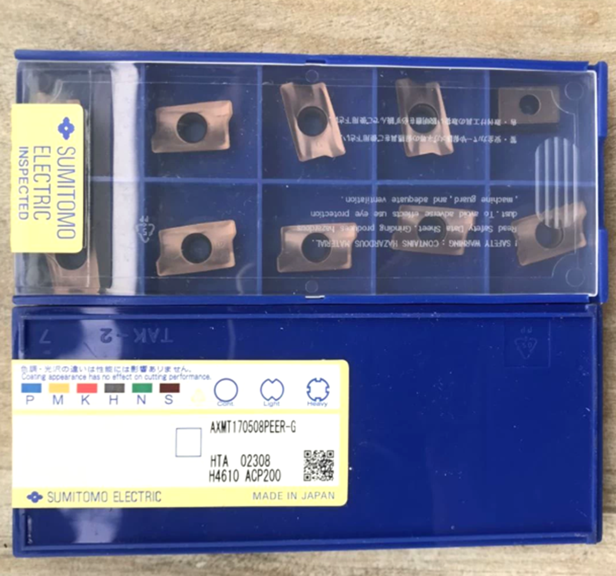 SUMITOMO AXMT170508PEER-G ACP300 Carbide Inserts SUMITOMO