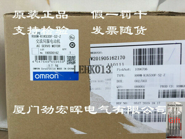 1pcs R88M-K1K530F-S2-Z Servo Motor - New - PRODUCT BRAND NAME