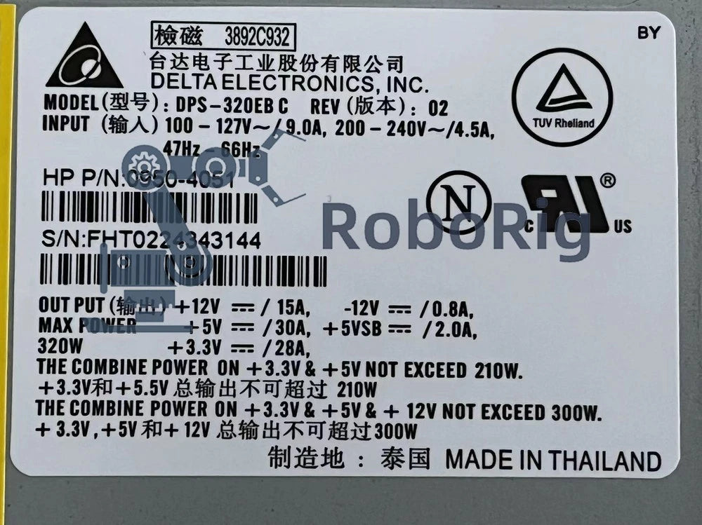DPS-320EB C DPS320EBC POWER SUPPLY FOR HP workstaion B2600 0590-4051
