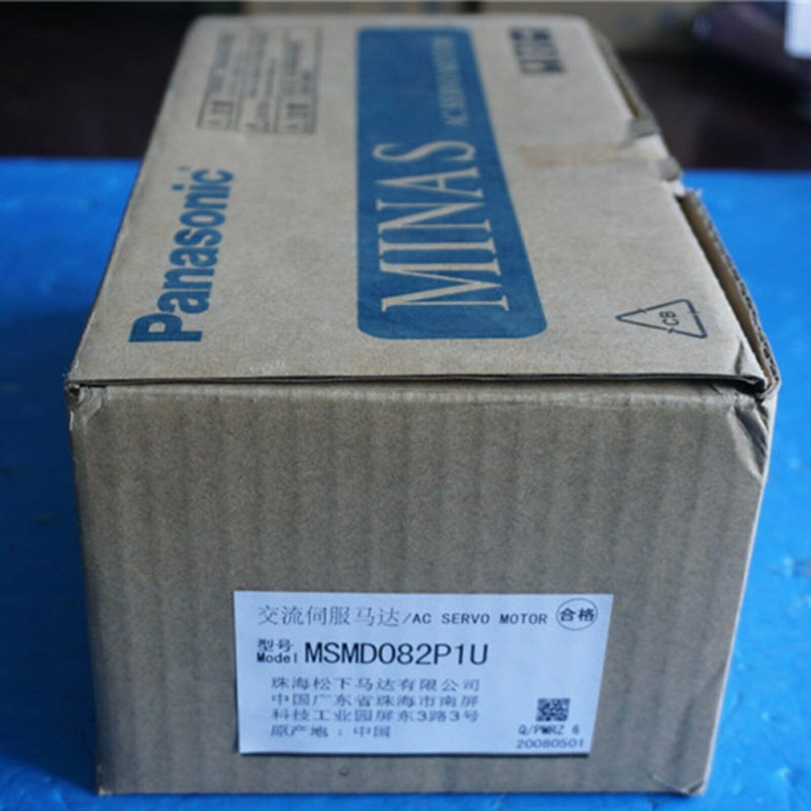 Panasonic AC Servo Motor MSMD082P1U One year - PANASONIC