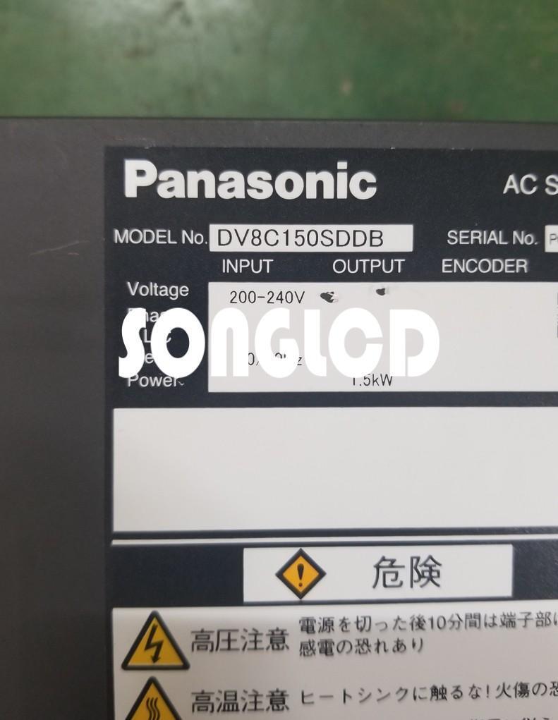 DV8C150SDDB 1PC Digital Voltage 150W Power Supply Unit - DIGITAL VOLTAGE