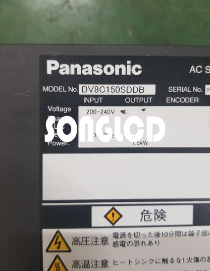 DV8C150SDDB 1PC Digital Voltage 150W Power Supply Unit - DIGITAL VOLTAGE