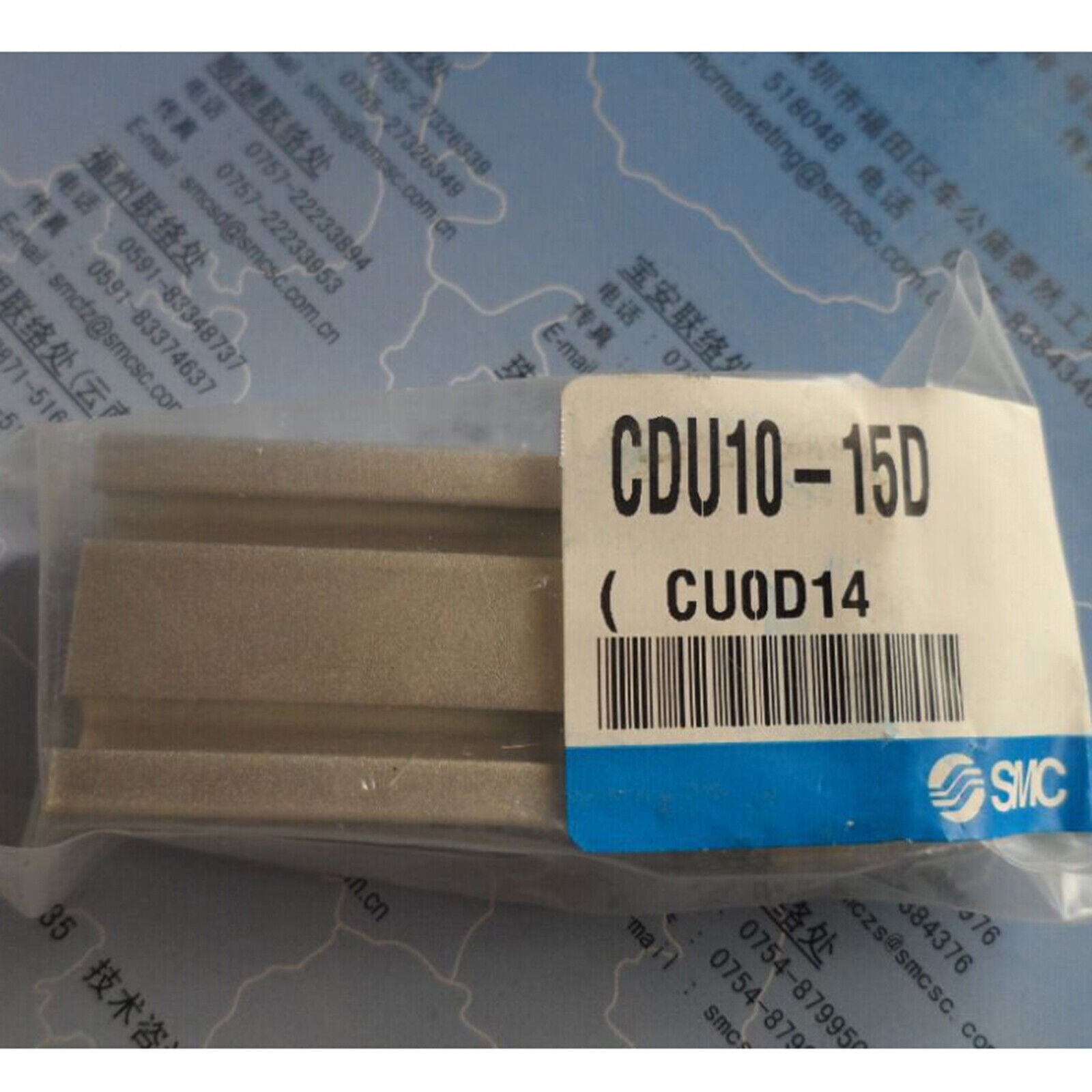 new one SMC CDU10-15D Installation Cylinder - SMC