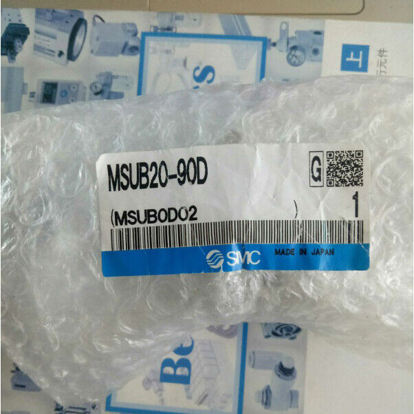 ONE SMC Blade Swing Cylinder MSUB20-90D - ONE