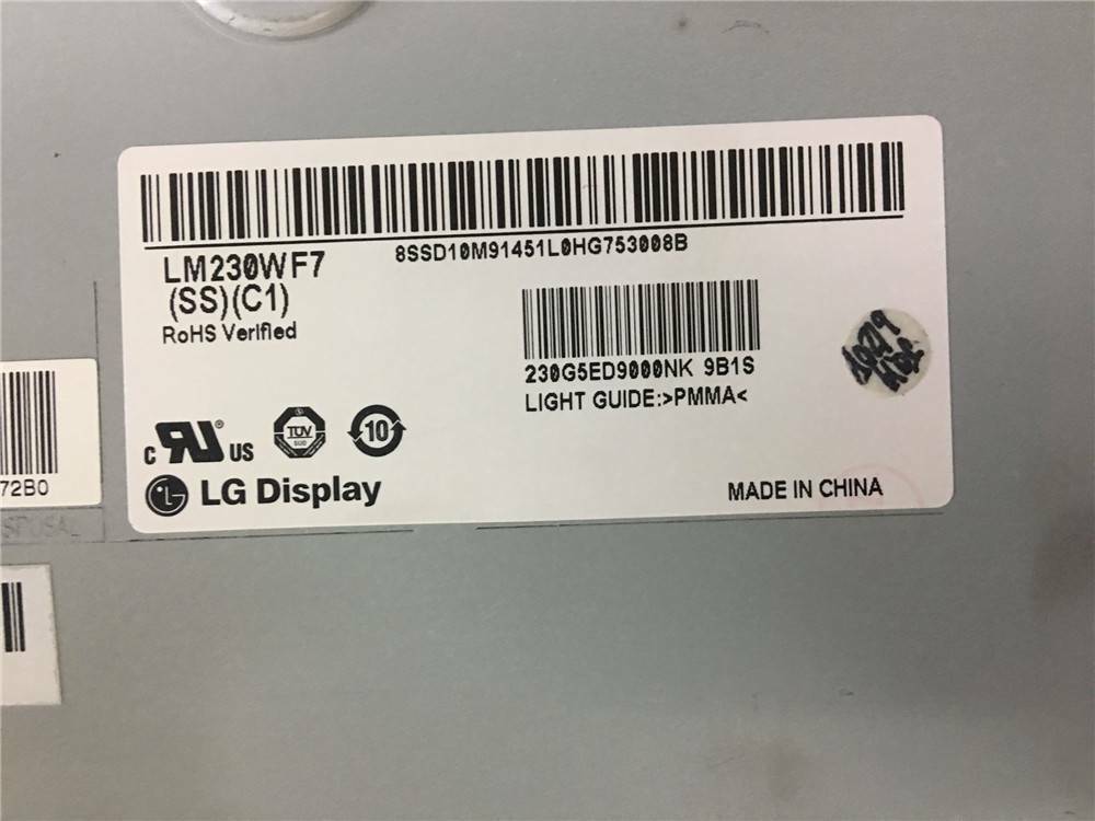 LG 23.0 inch 1920x1080 FHD LCD Screen Panel - LG