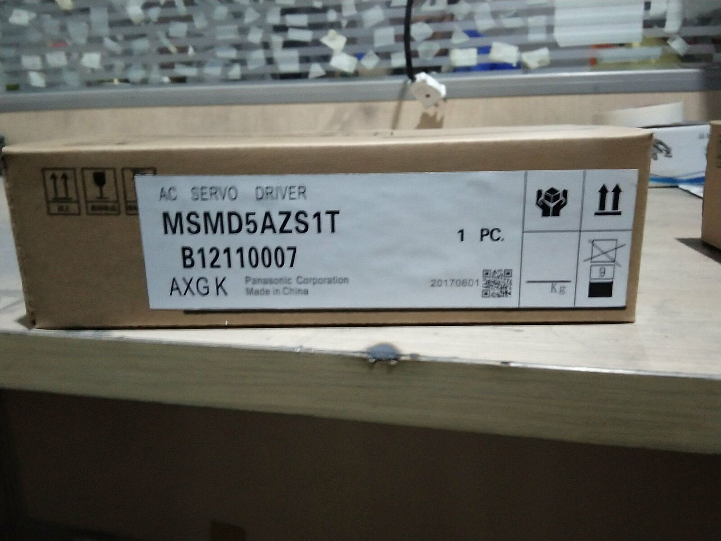 Panasonic MSMD5AZS1T AC Servo Motor In Box One Year - PANASONIC