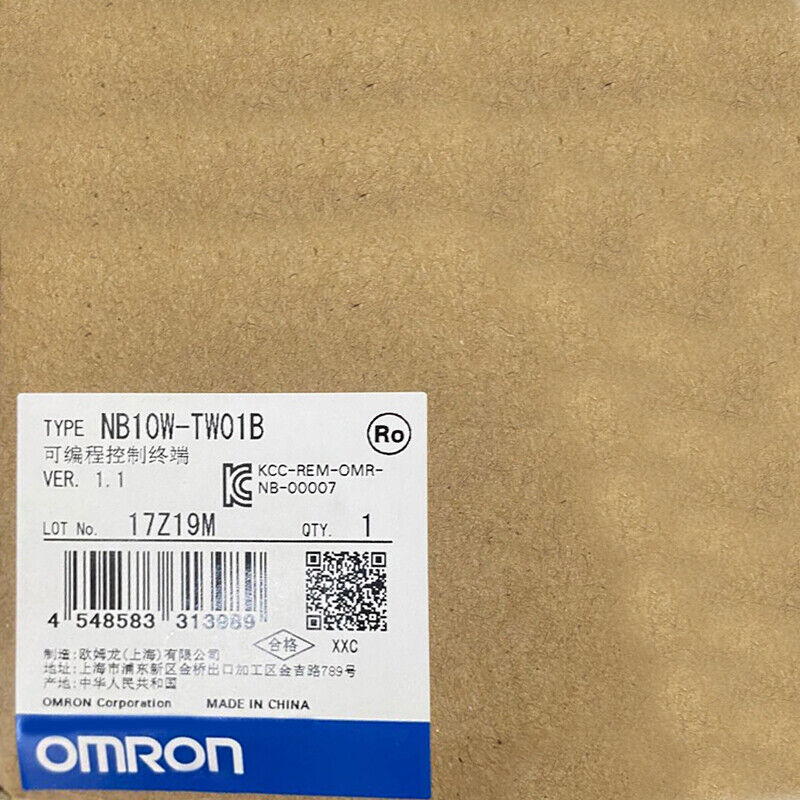 OMRON NB10W-TW01B HMI Touch Panel in Box - OMRON