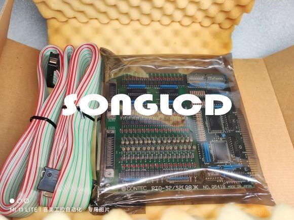 1pc No. 9641B - High Quality Universal Replacement Part - XX