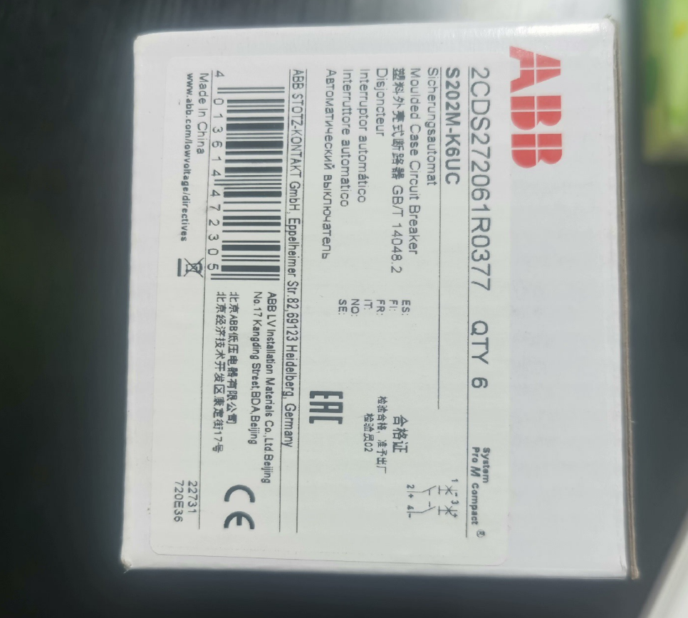 ABB Entrelec Line Breaker 2CDS272061R0377 S202M-K6UC - ABB
