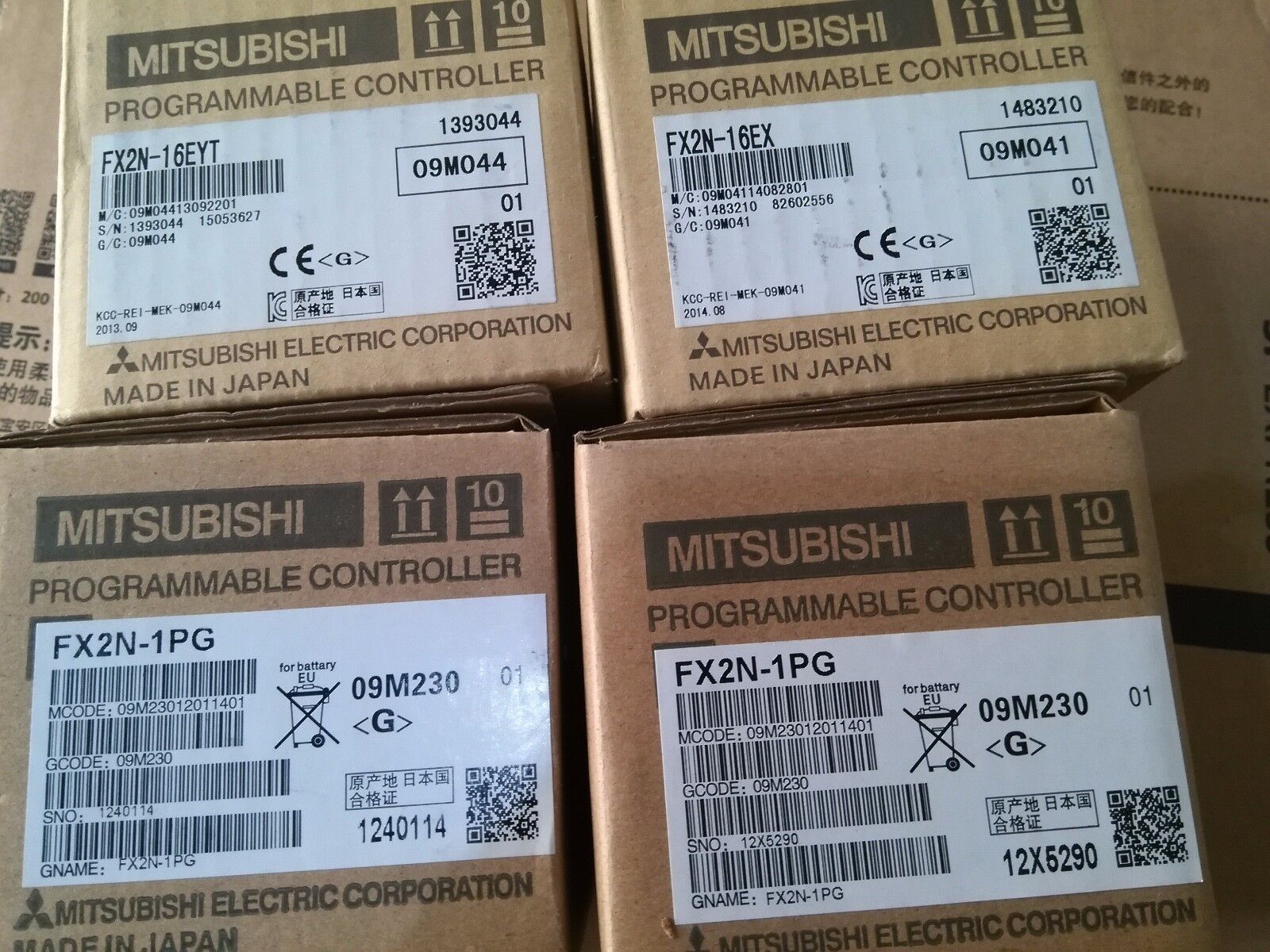 Mitsubishi PLC FX2N-1PG - Reliable Automation Control Module - MITSUBISHI