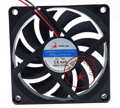XIANG XIN DF8010S12M 8010 DC12V 8CM 2-Wire Mute Cooling Fan
