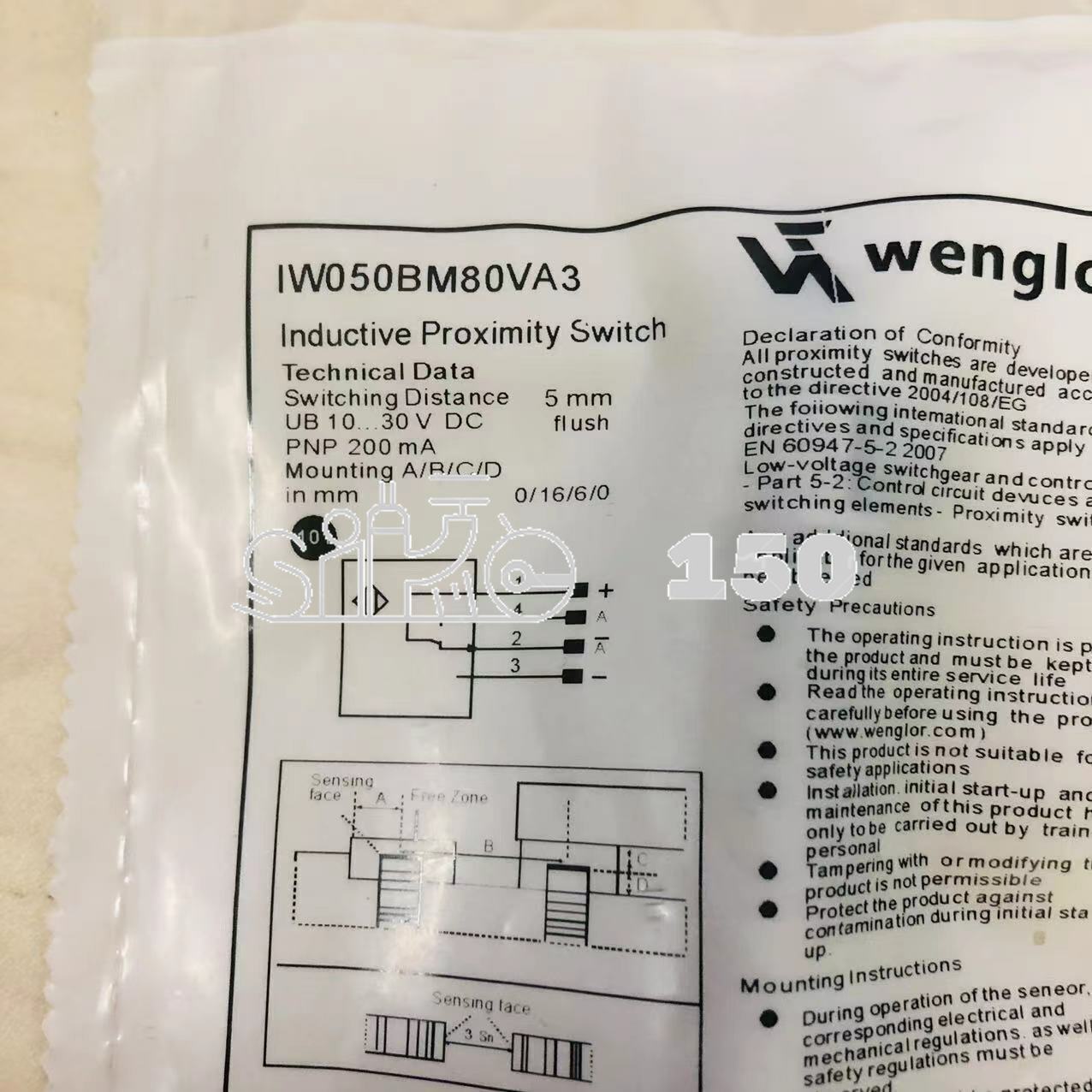 Wenglor Proximity Switch Sensor IW050BM80VA3 - WENGLOR