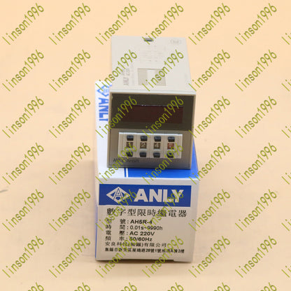 1PC AH5R-4 220V Time Relay Fast Dimmer Switch - ECOSMART
