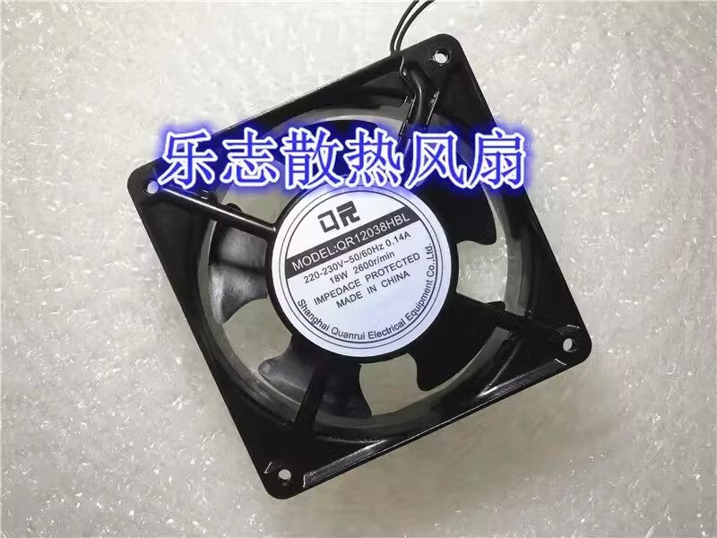 QR QR12038HBL 220V-230V 0.14A 18W 2600r/min Aluminum Frame Cooling Fan