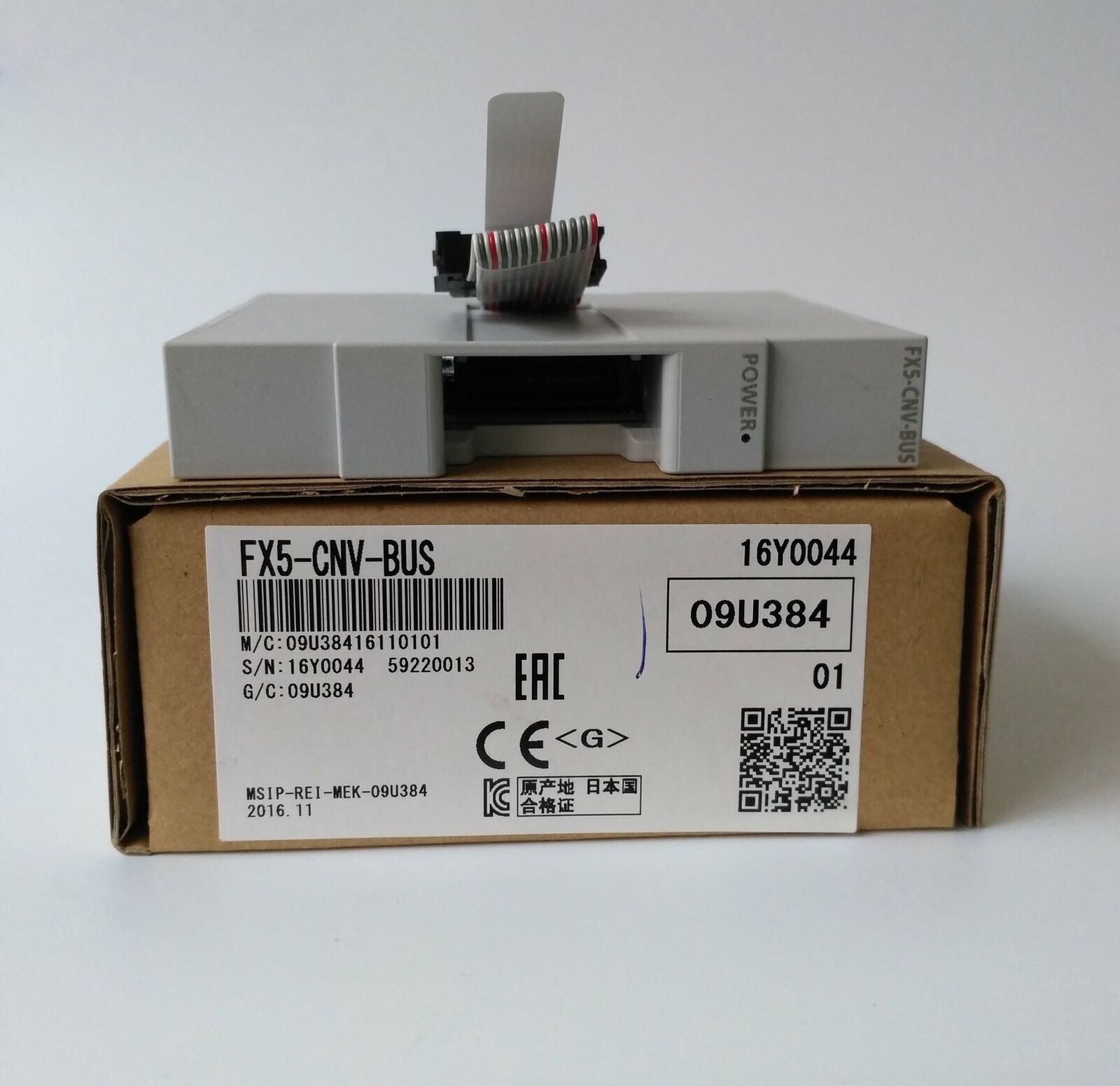 new Mitsubishi 1PC FX5U bus conversion FX5-CNV-BUS One year - MITSUBISHI
