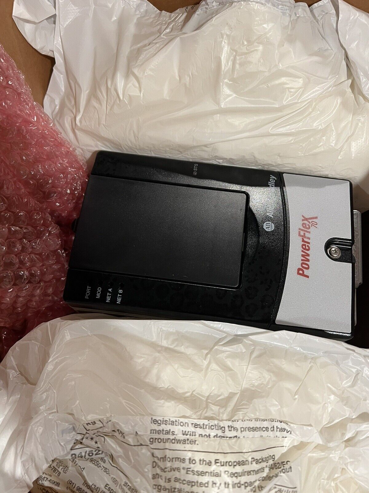 Allen Bradley PowerFlex 70 AC Drive 1HP 20AB4P2A0AYNNNC0 Model - ALLEN BRADLEY