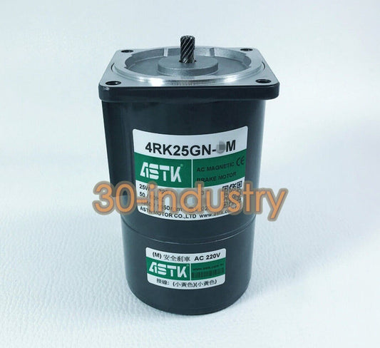 ASTK 25W Brake Motor 4RK25GN-CM, 1350/1650rpm, 200-220V - ASTK